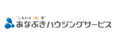 あなぶきハウジングサービス