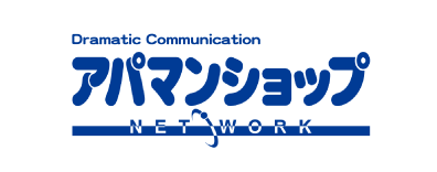 アパマンショップ