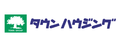 タウンハウジング