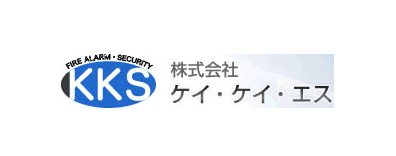 株式会社ケイ・ケイ・エス