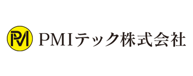 PMIテック株式会社