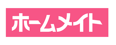 ホームメイト