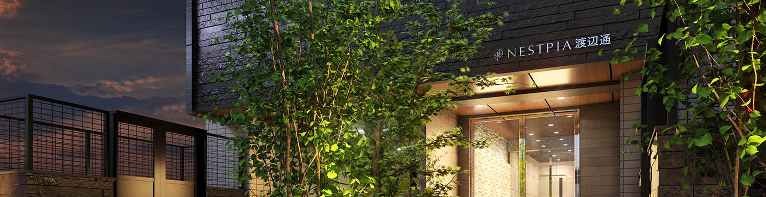 ネストピアについて