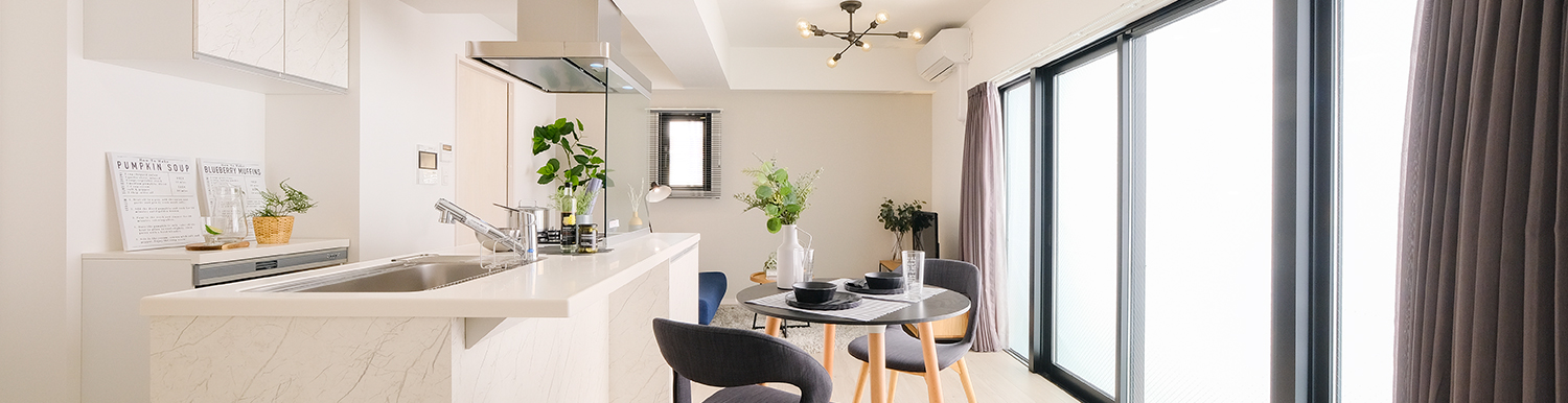 新築居住型マンション – 半投半住