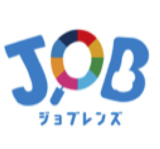 ジョブレンズ
